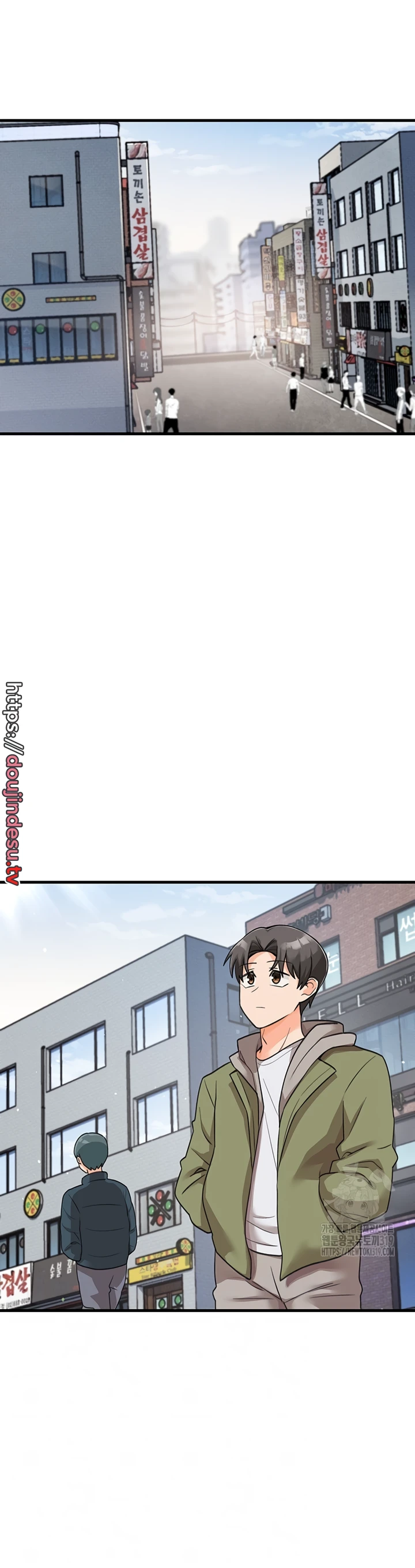 Boarding School Chapter 49 - Page 4